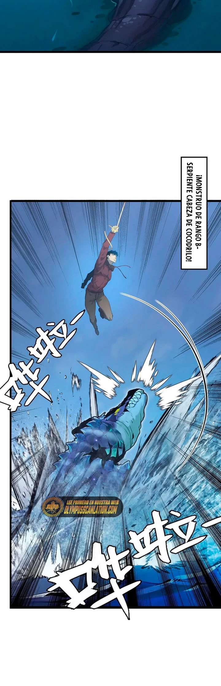 Levantate de los Escombros > Capitulo 143 > Page 331