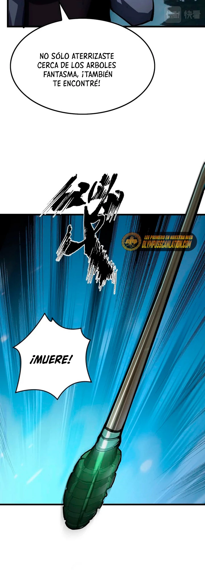 Levantate de los Escombros > Capitulo 143 > Page 391