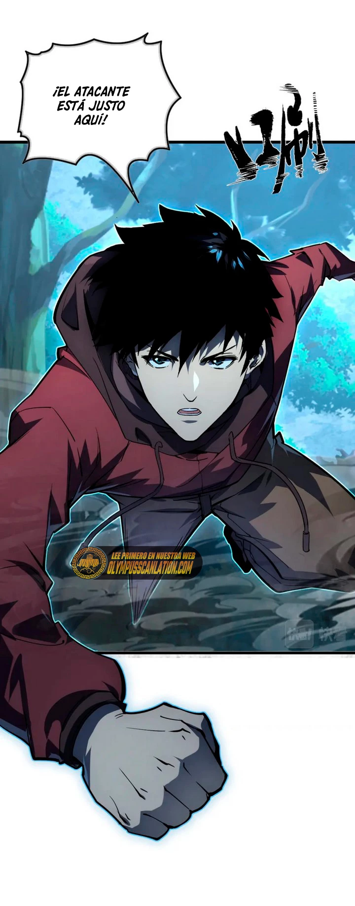 Levantate de los Escombros > Capitulo 143 > Page 511