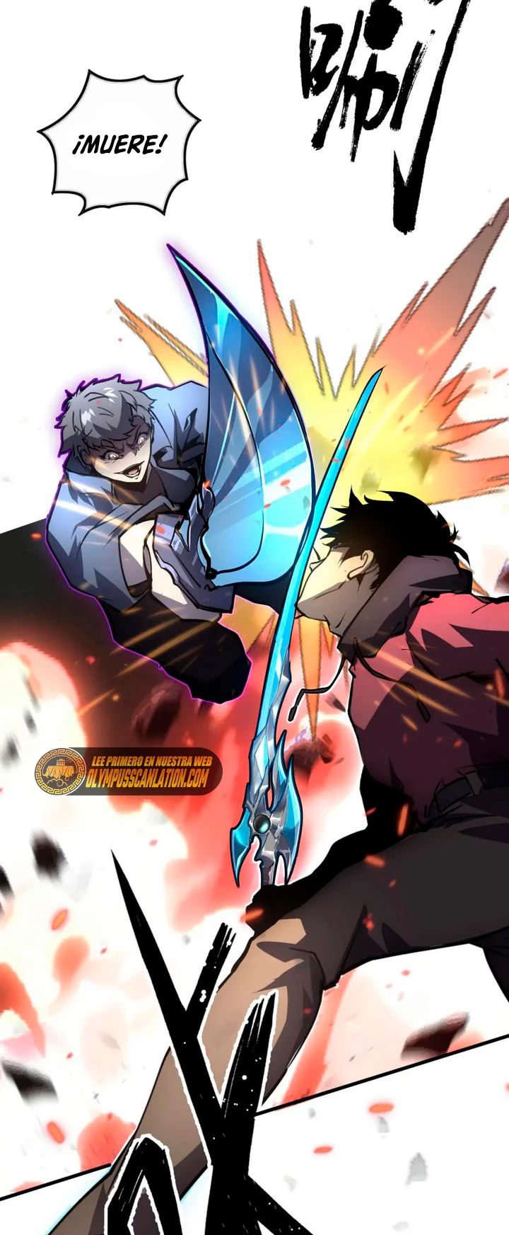 Levantate de los Escombros > Capitulo 143 > Page 551