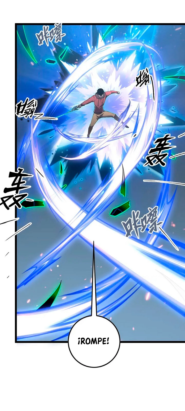 Levantate de los Escombros > Capitulo 144 > Page 221