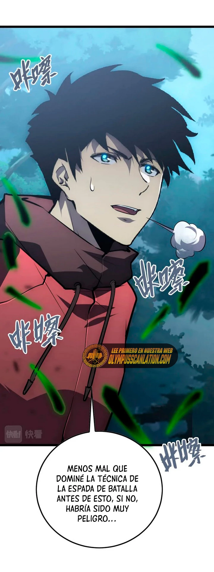 Levantate de los Escombros > Capitulo 144 > Page 231