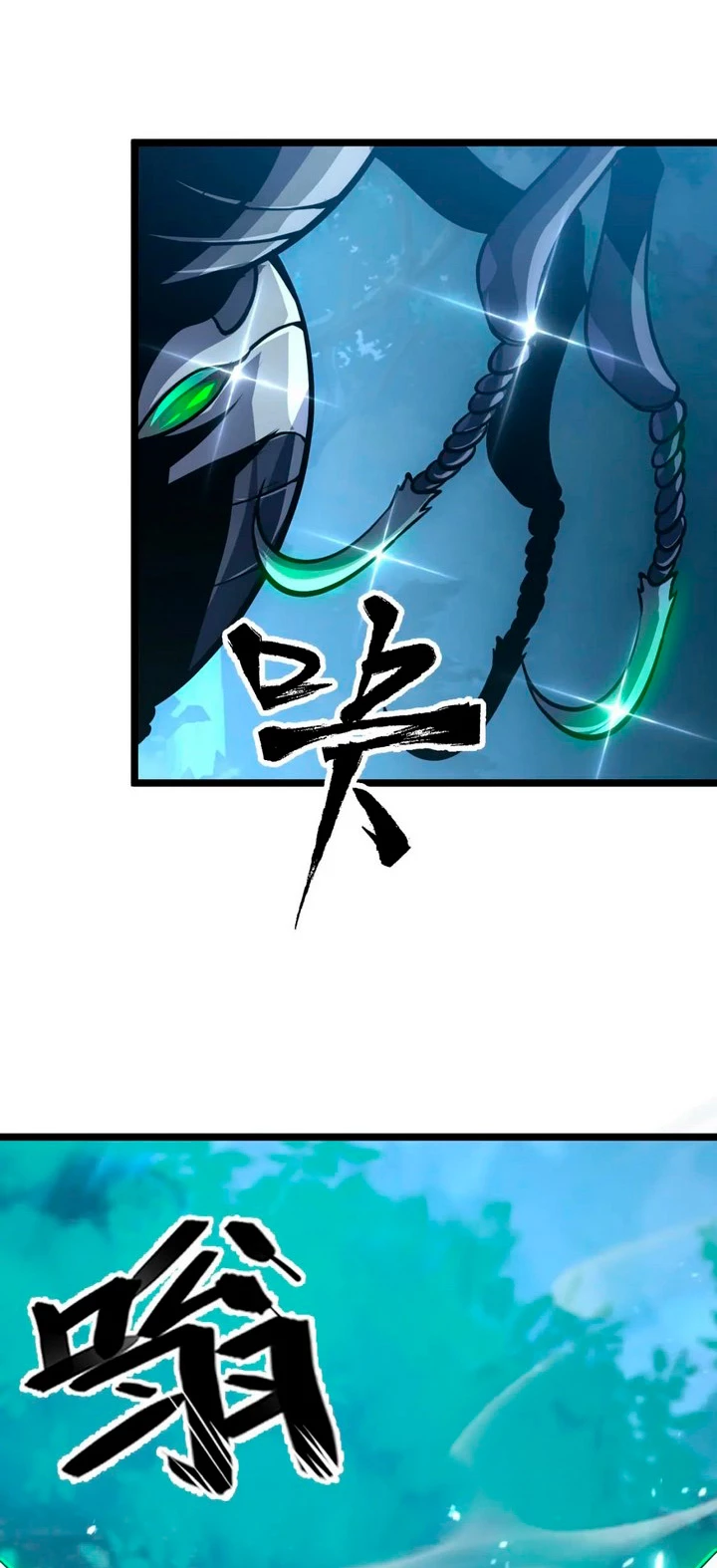 Levantate de los Escombros > Capitulo 144 > Page 251