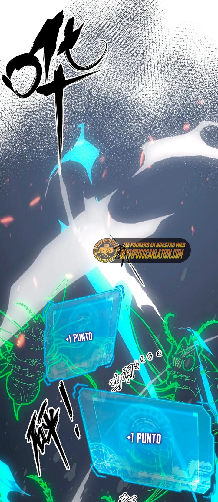 Levantate de los Escombros > Capitulo 144 > Page 411