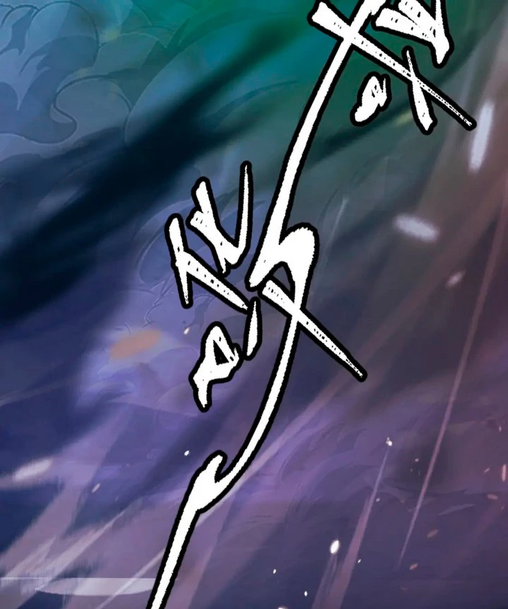 Levantate de los Escombros > Capitulo 144 > Page 471