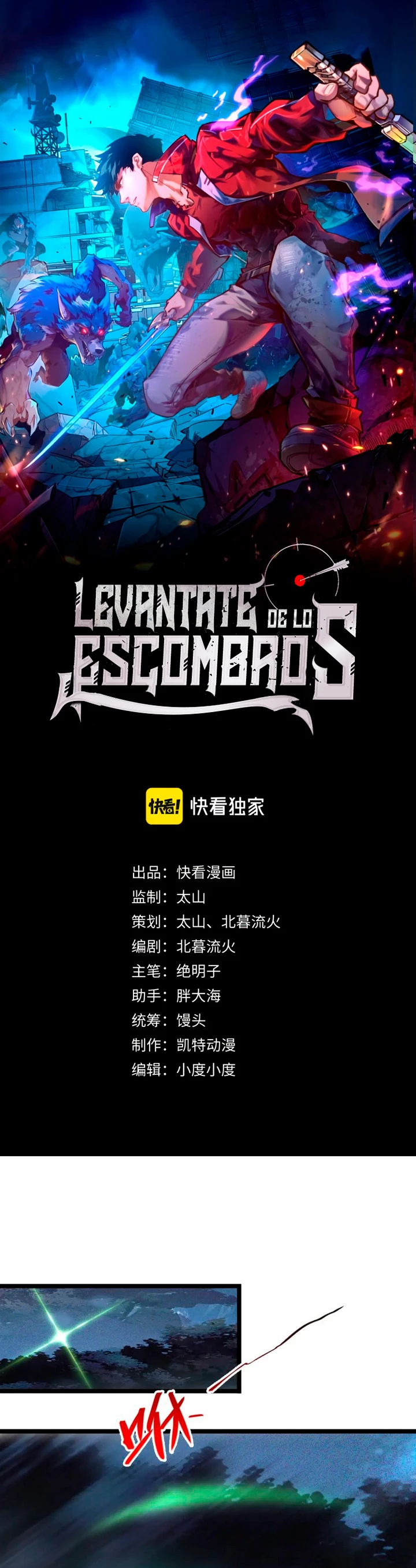 Levantate de los Escombros > Capitulo 145 > Page 11