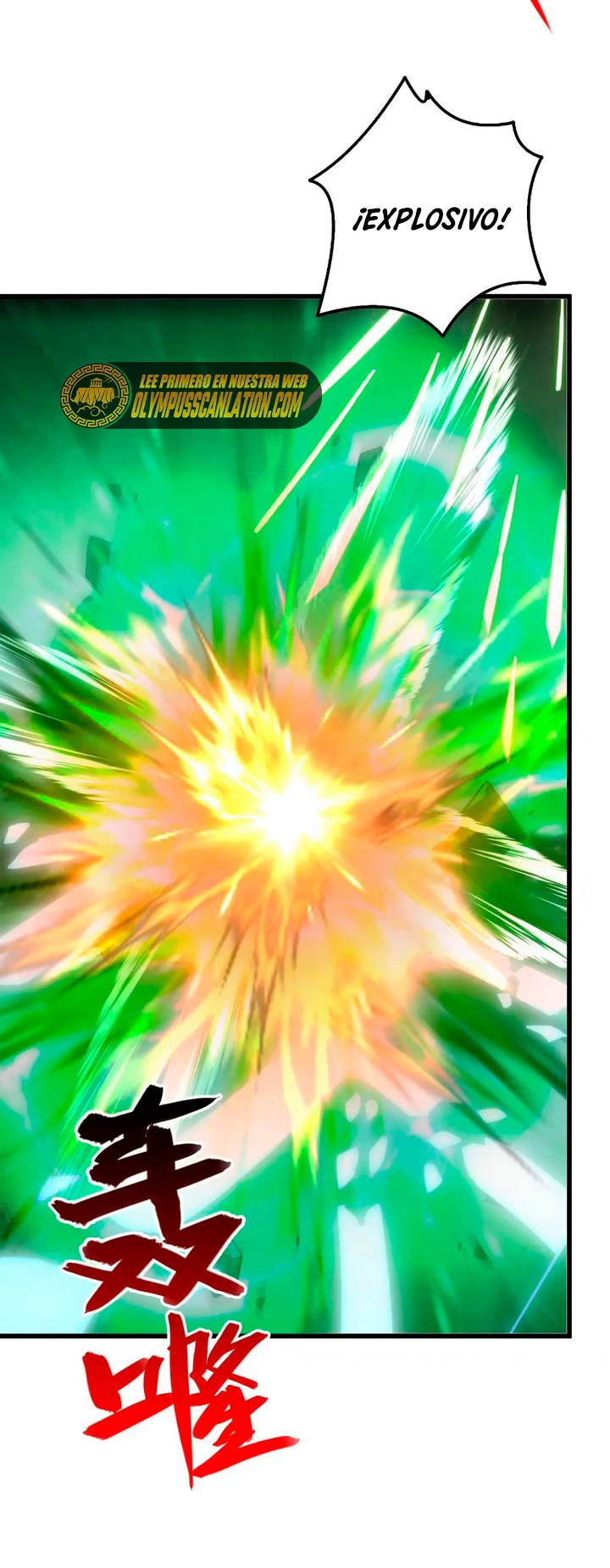 Levantate de los Escombros > Capitulo 145 > Page 491