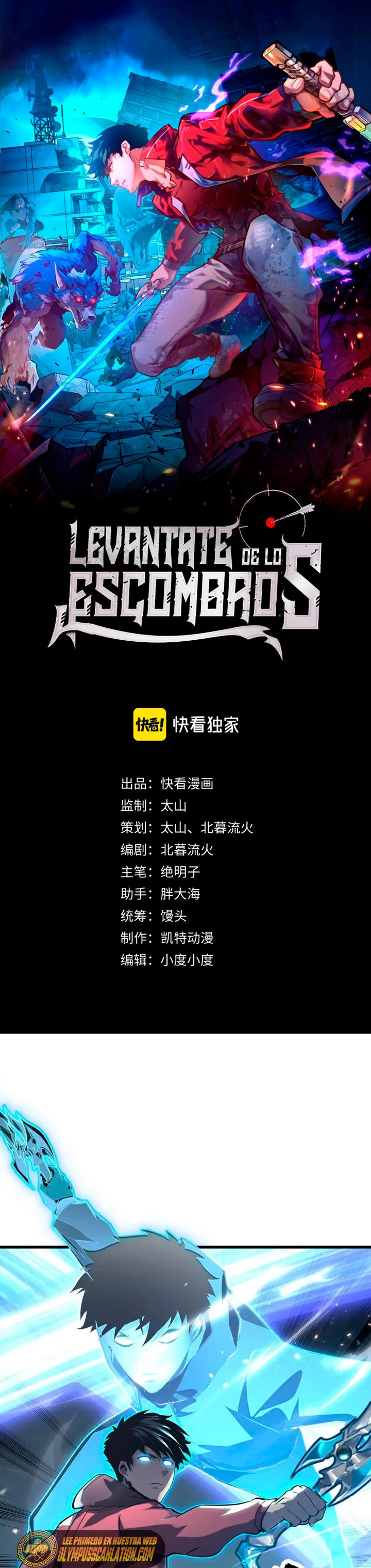 Levantate de los Escombros > Capitulo 146 > Page 11