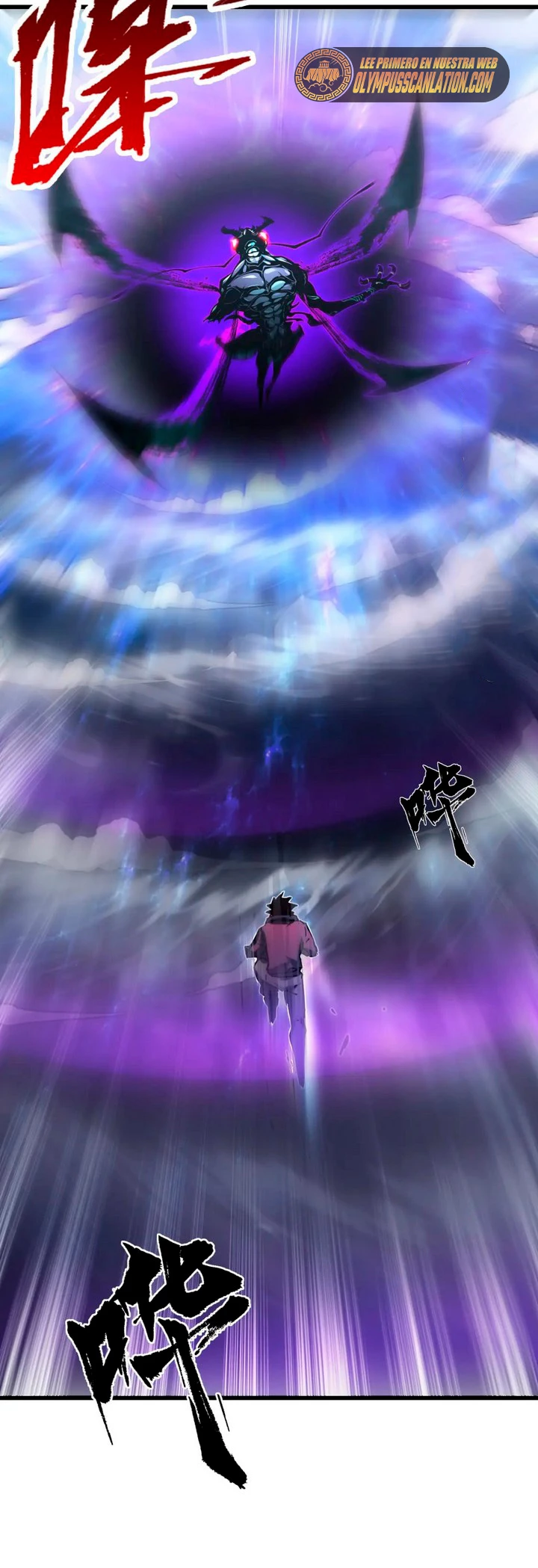 Levantate de los Escombros > Capitulo 146 > Page 121