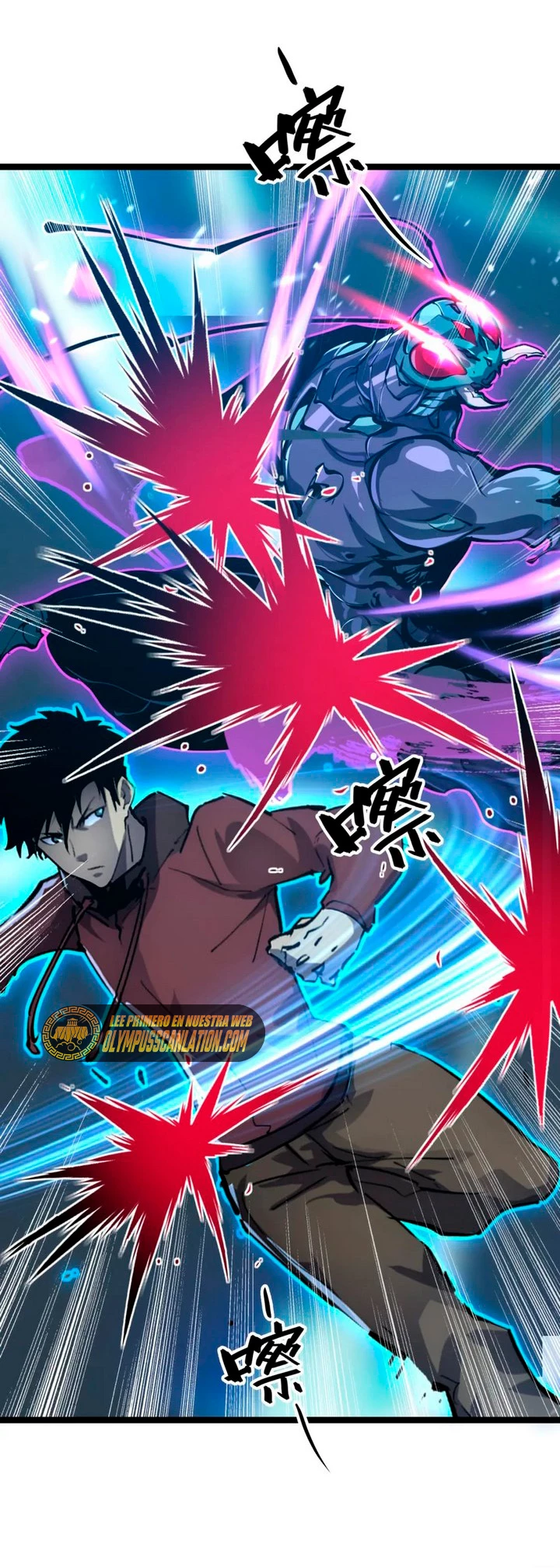 Levantate de los Escombros > Capitulo 146 > Page 271