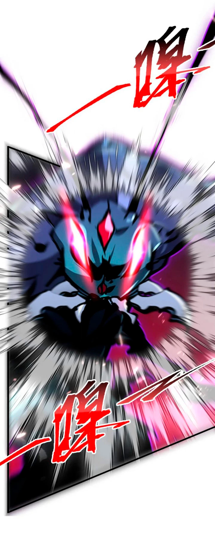 Levantate de los Escombros > Capitulo 146 > Page 281