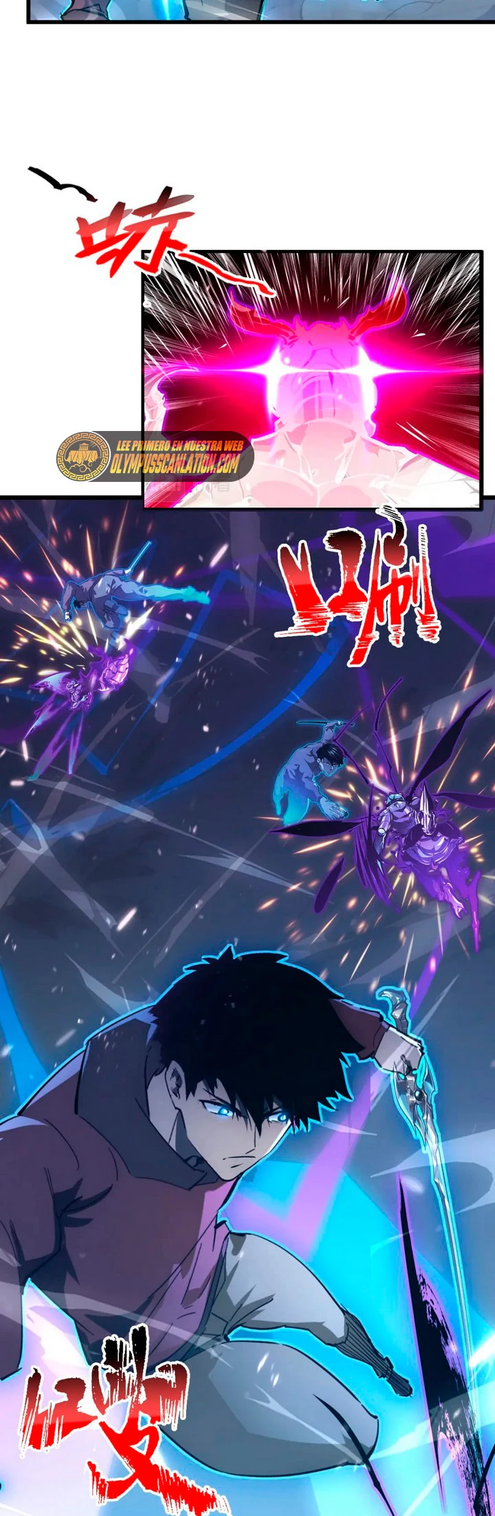 Levantate de los Escombros > Capitulo 146 > Page 311