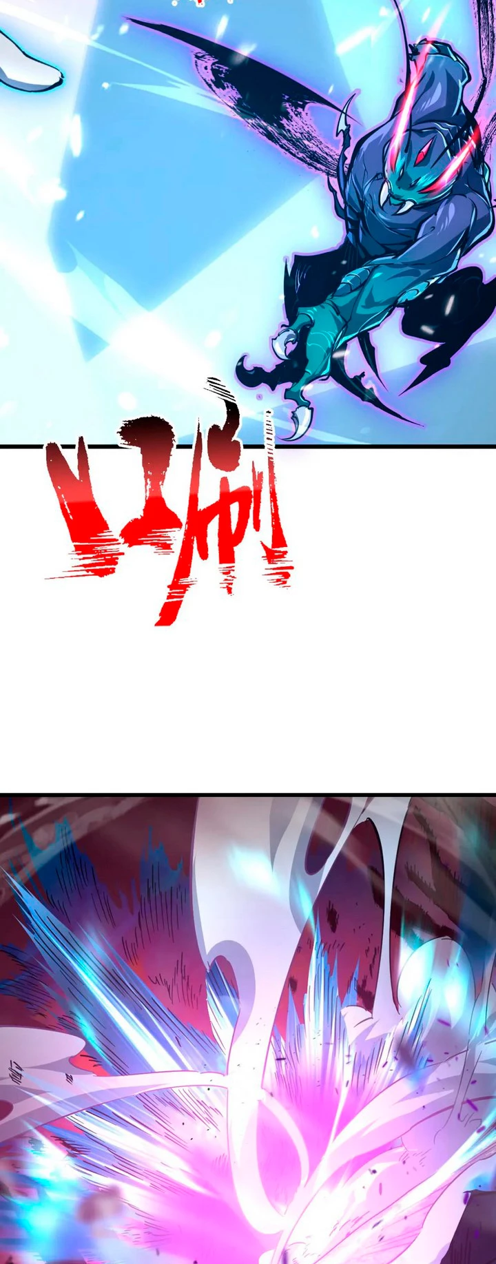 Levantate de los Escombros > Capitulo 146 > Page 321