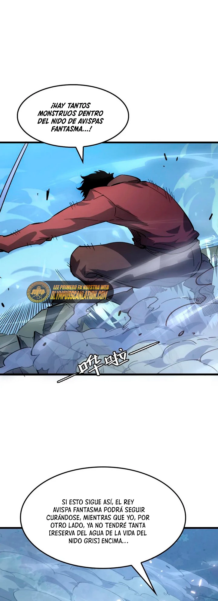 Levantate de los Escombros > Capitulo 146 > Page 351