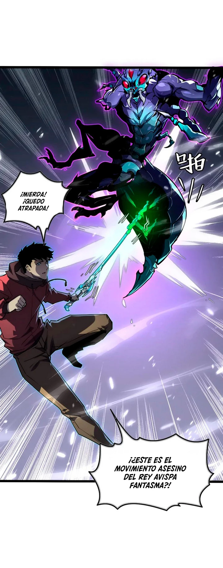 Levantate de los Escombros > Capitulo 146 > Page 411