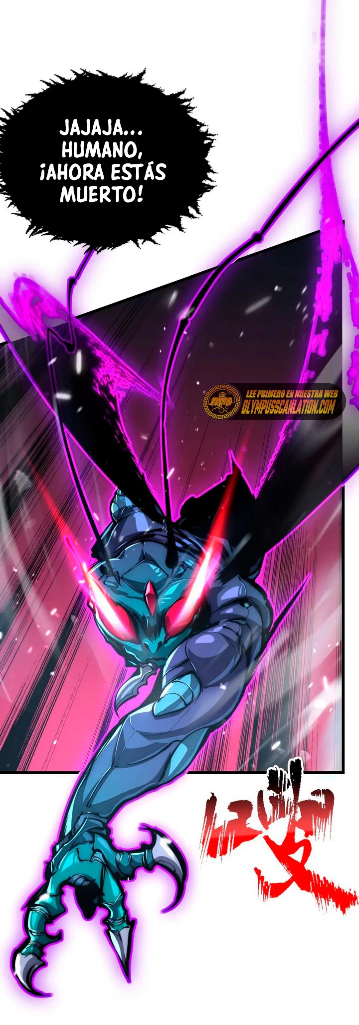 Levantate de los Escombros > Capitulo 146 > Page 441