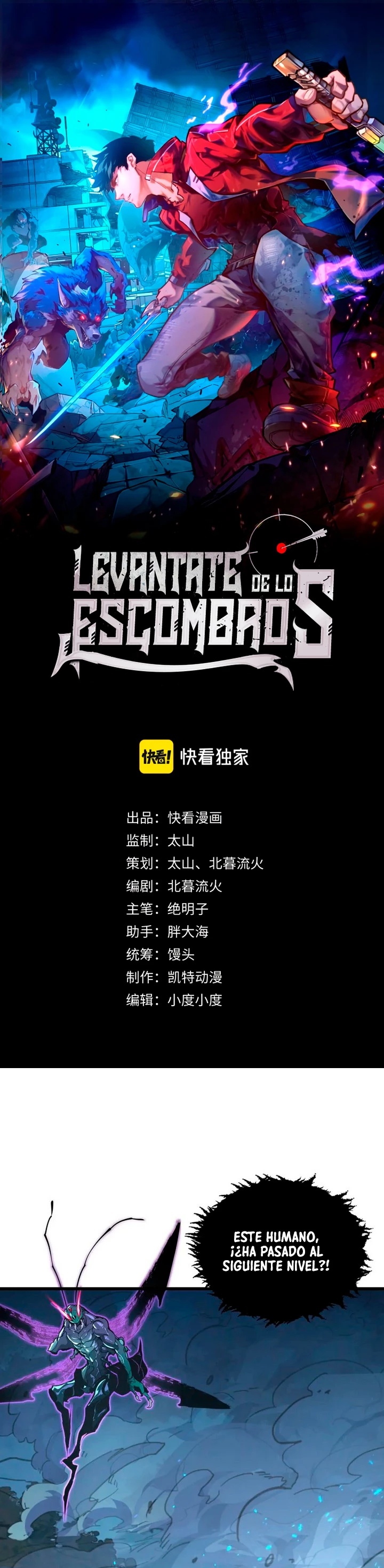 Levantate de los Escombros > Capitulo 147 > Page 11