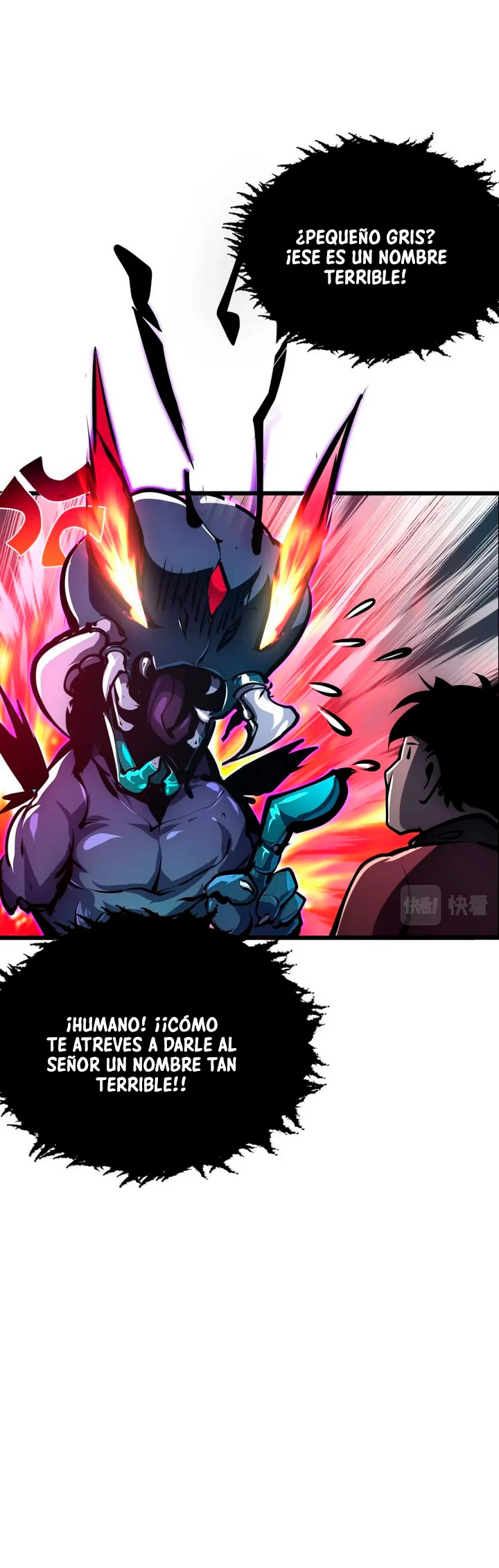 Levantate de los Escombros > Capitulo 147 > Page 341