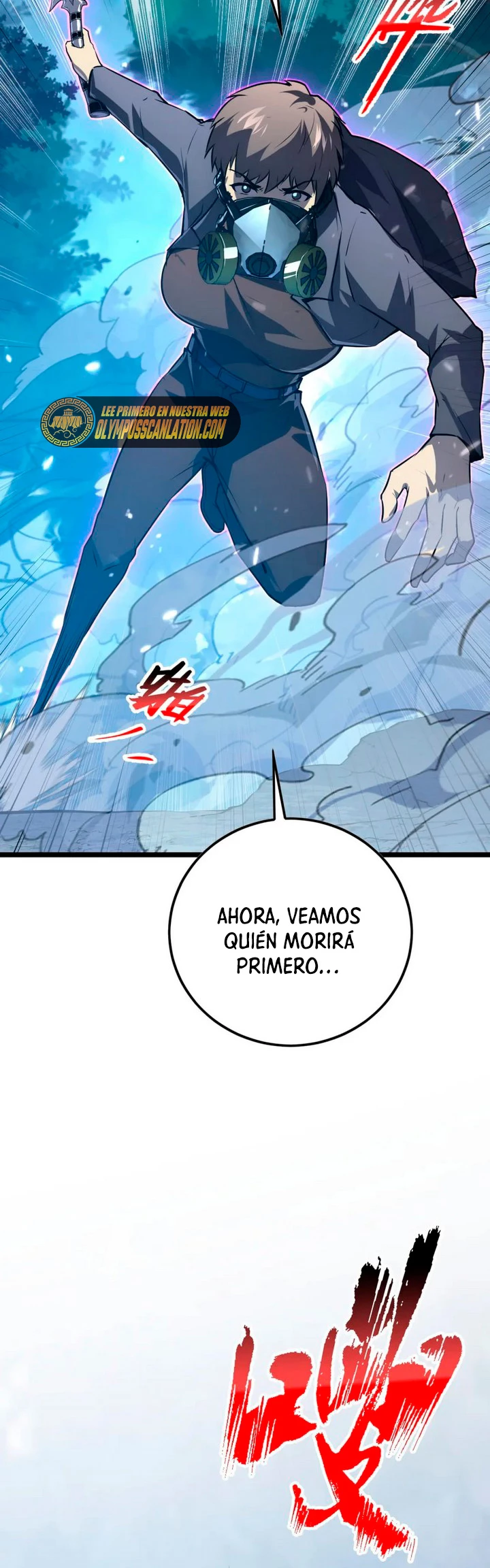 Levantate de los Escombros > Capitulo 148 > Page 371