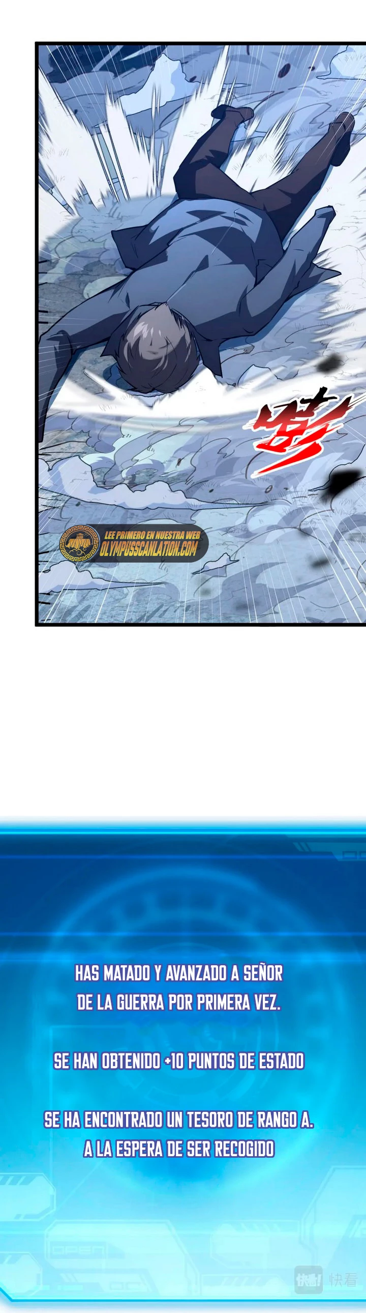 Levantate de los Escombros > Capitulo 148 > Page 461