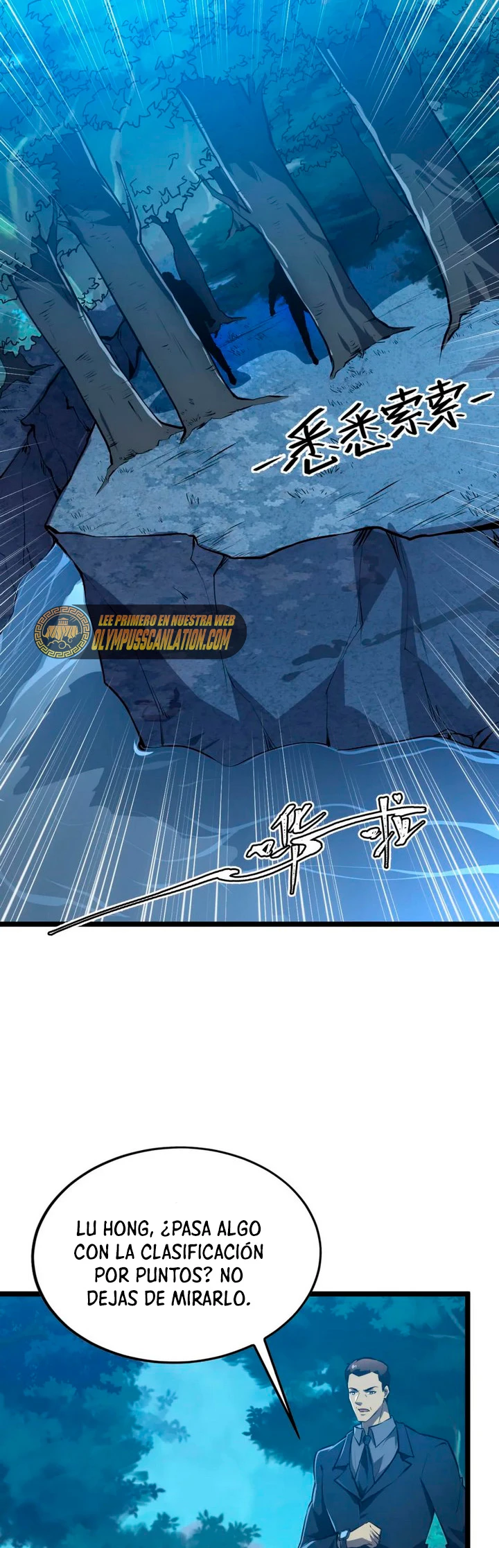 Levantate de los Escombros > Capitulo 149 > Page 301