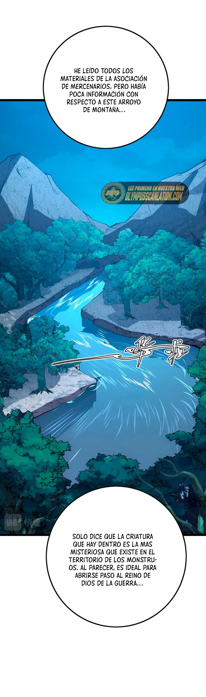 Levantate de los Escombros > Capitulo 149 > Page 371