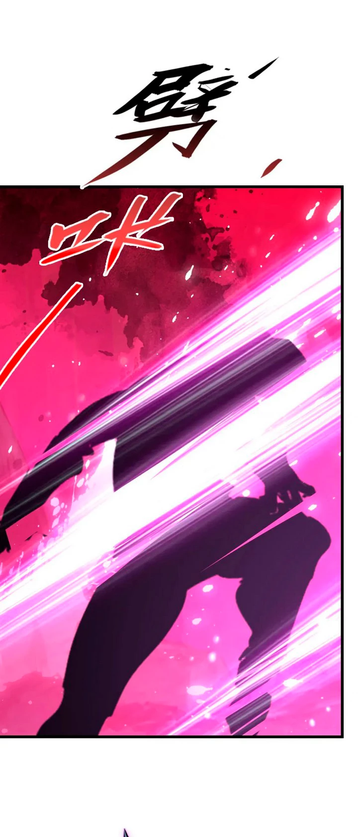 Levantate de los Escombros > Capitulo 150 > Page 391