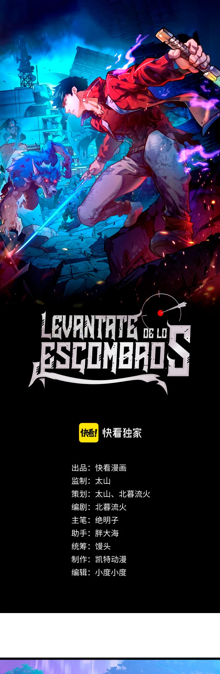 Levantate de los Escombros > Capitulo 151 > Page 11