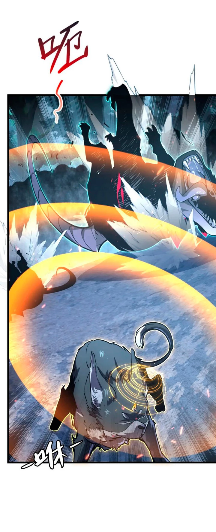 Levantate de los Escombros > Capitulo 153 > Page 391