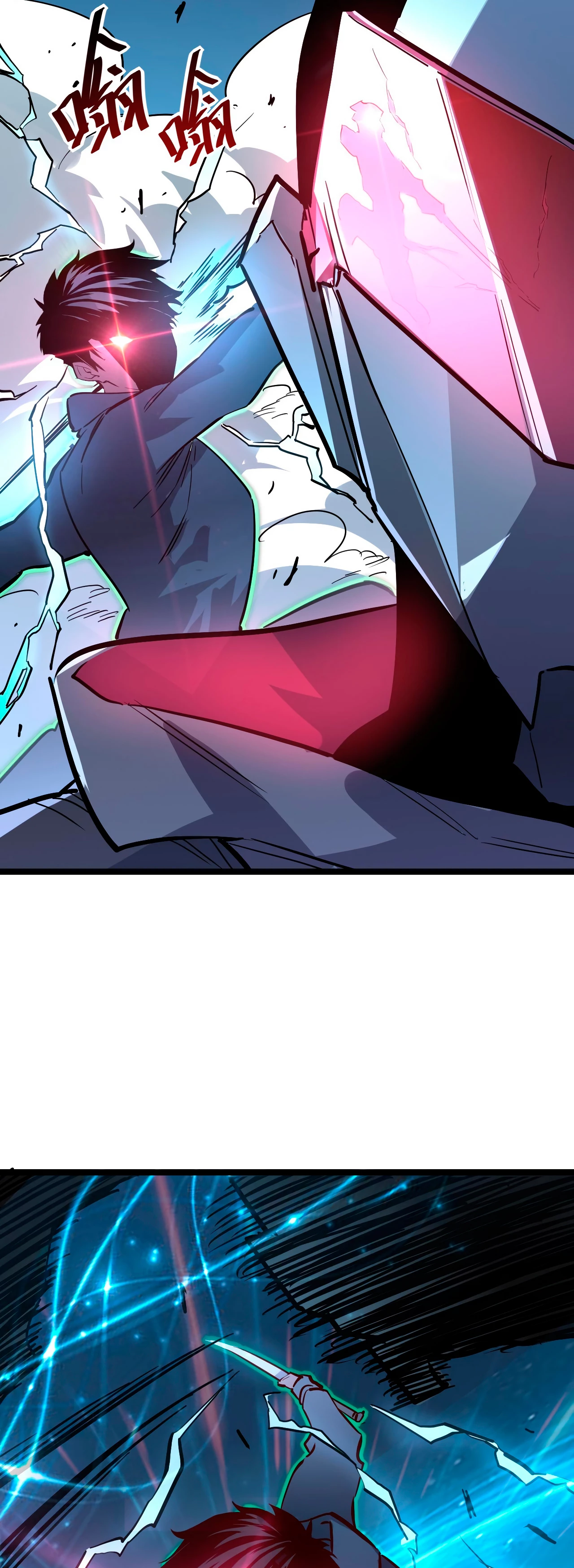 Levantate de los Escombros > Capitulo 24 > Page 351