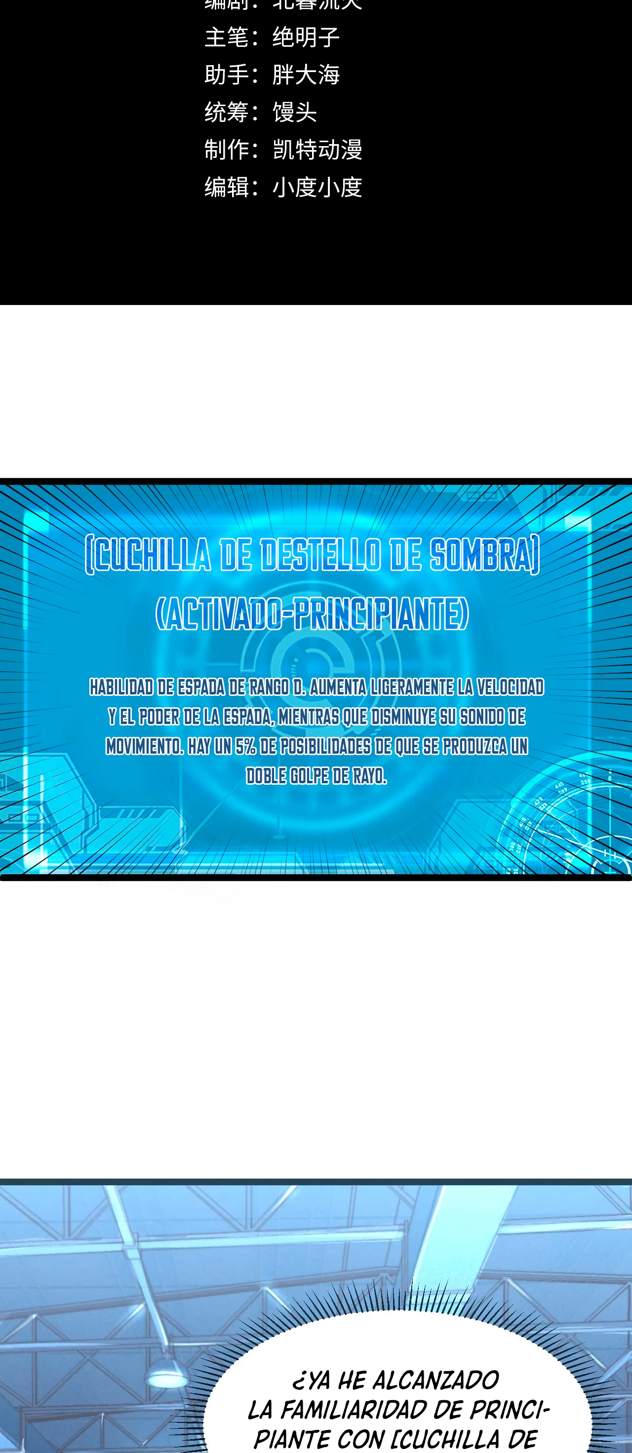 Levantate de los Escombros > Capitulo 35 > Page 31