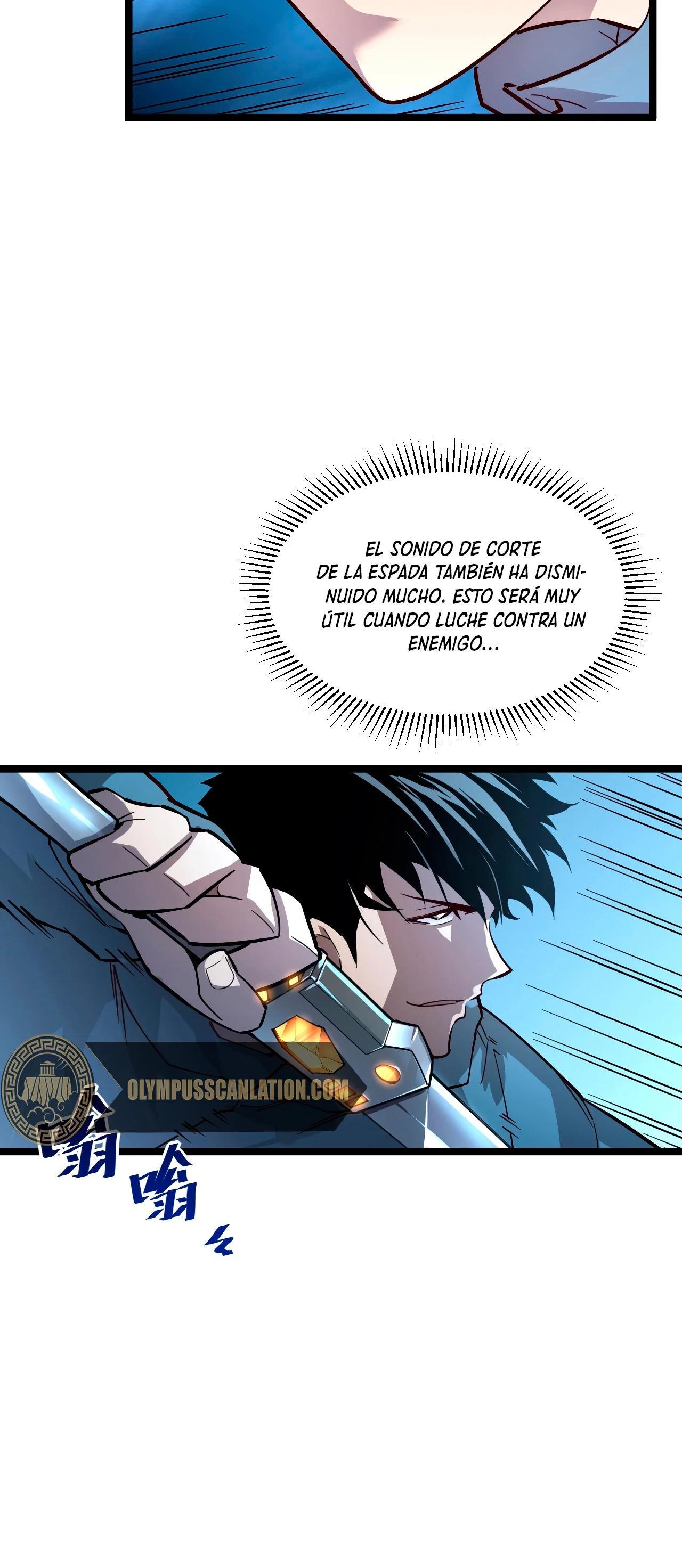Levantate de los Escombros > Capitulo 35 > Page 71