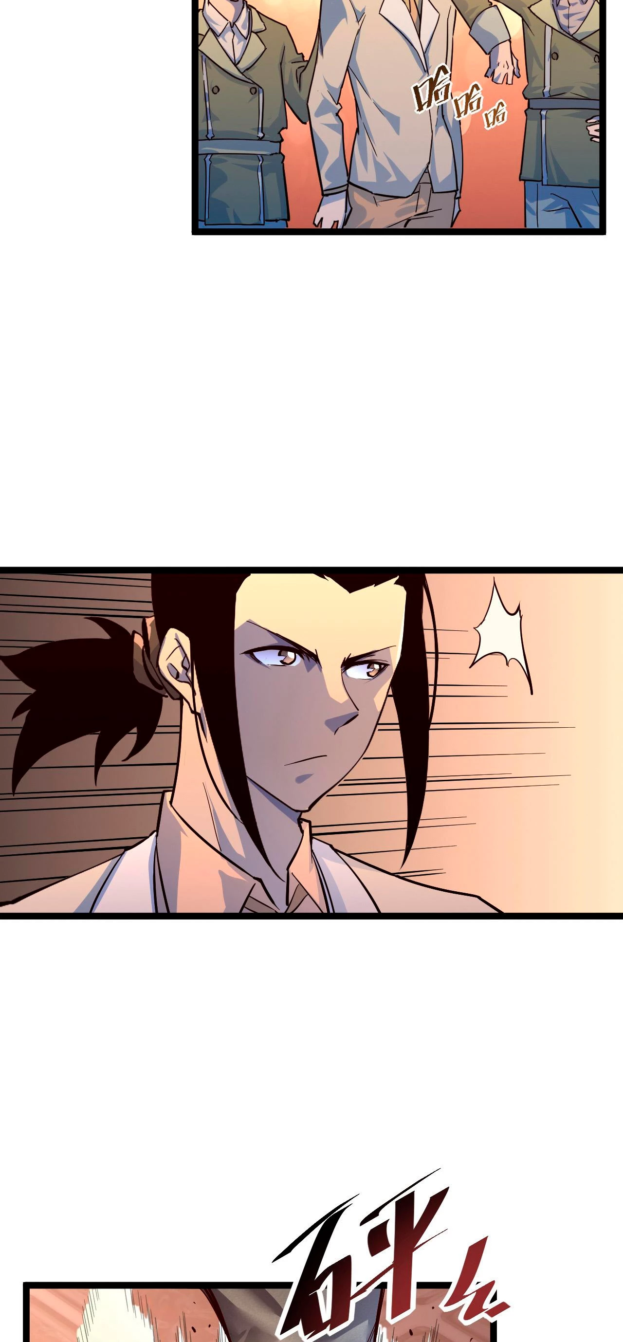 Levantate de los Escombros > Capitulo 36 > Page 131