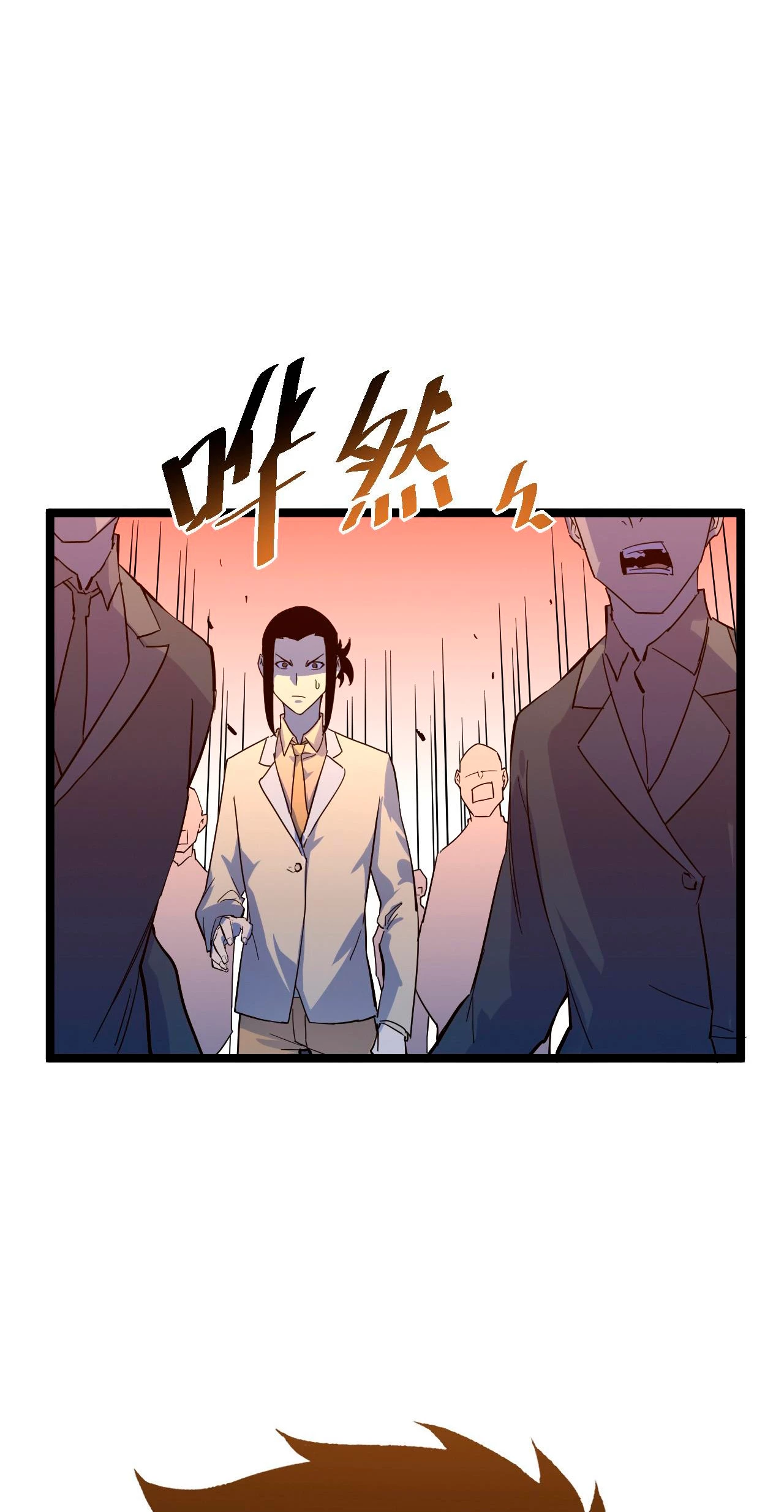 Levantate de los Escombros > Capitulo 36 > Page 211