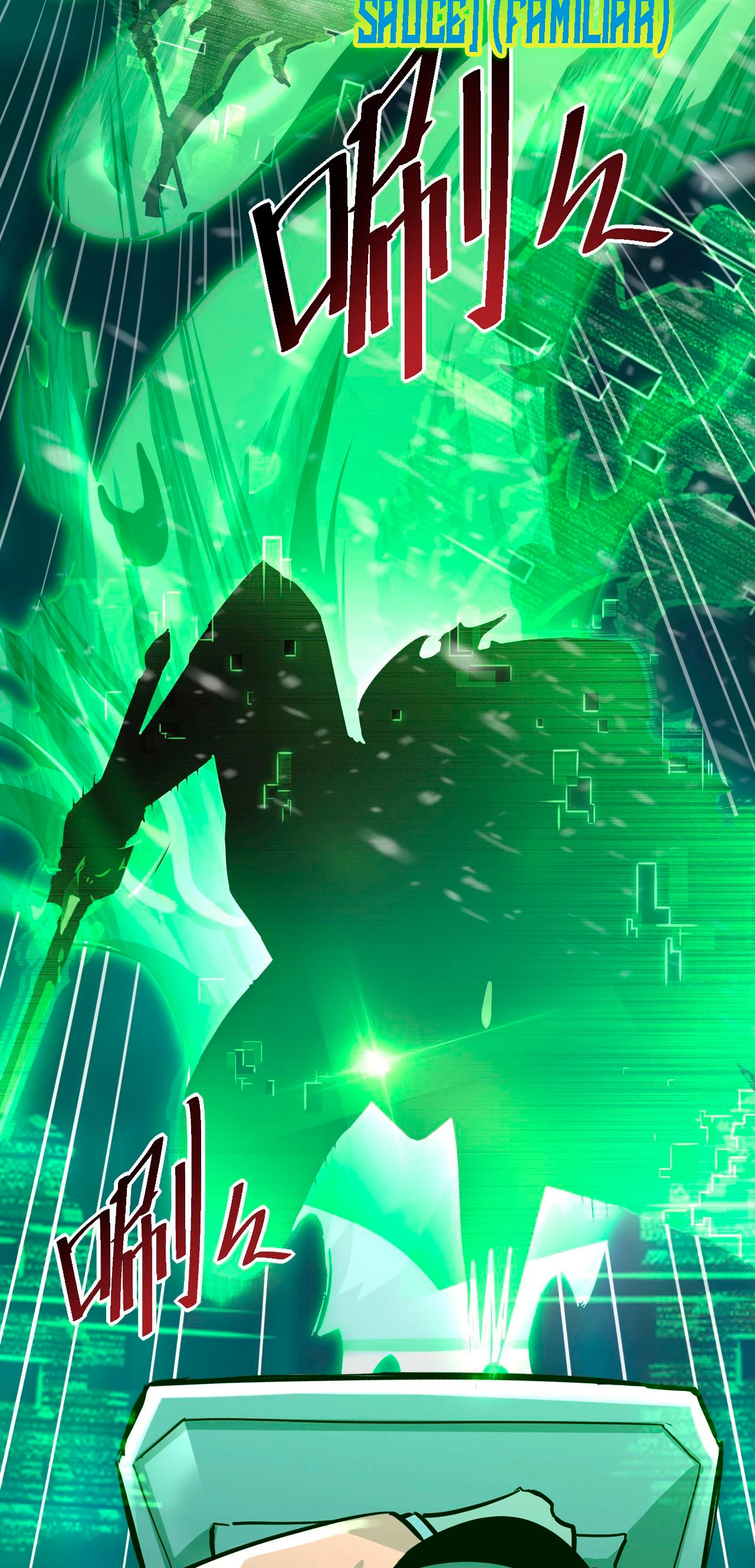 Levantate de los Escombros > Capitulo 36 > Page 441