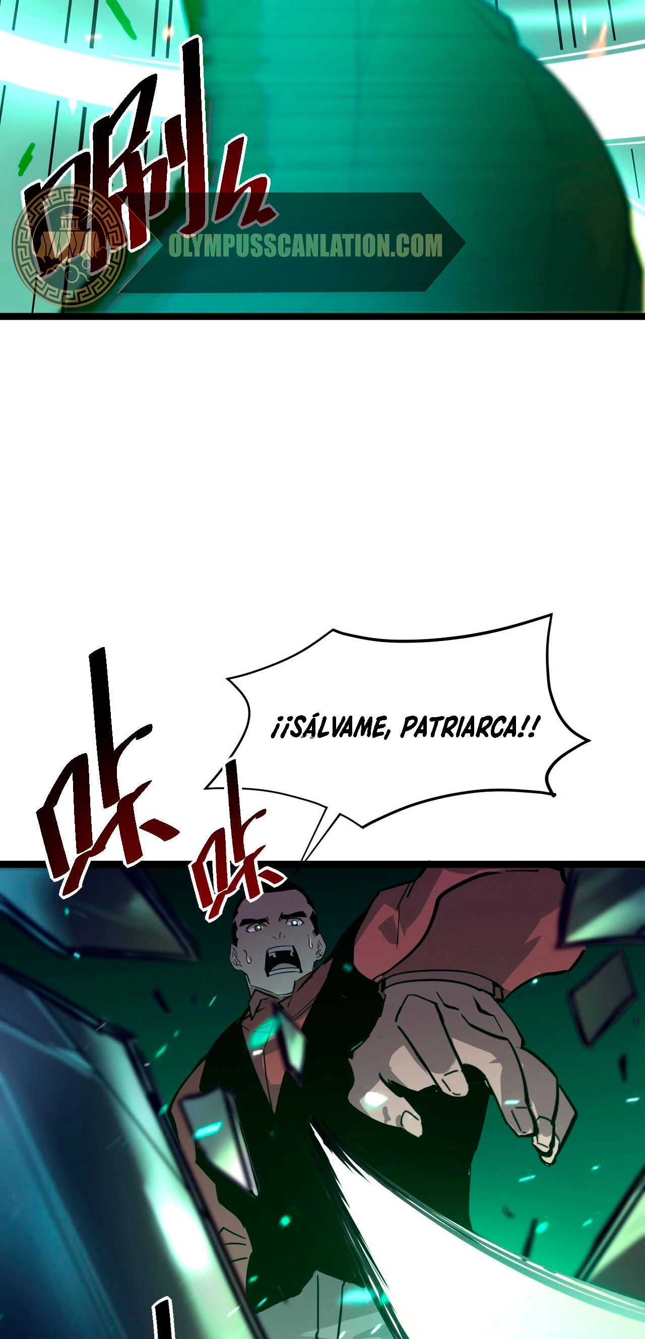 Levantate de los Escombros > Capitulo 36 > Page 471