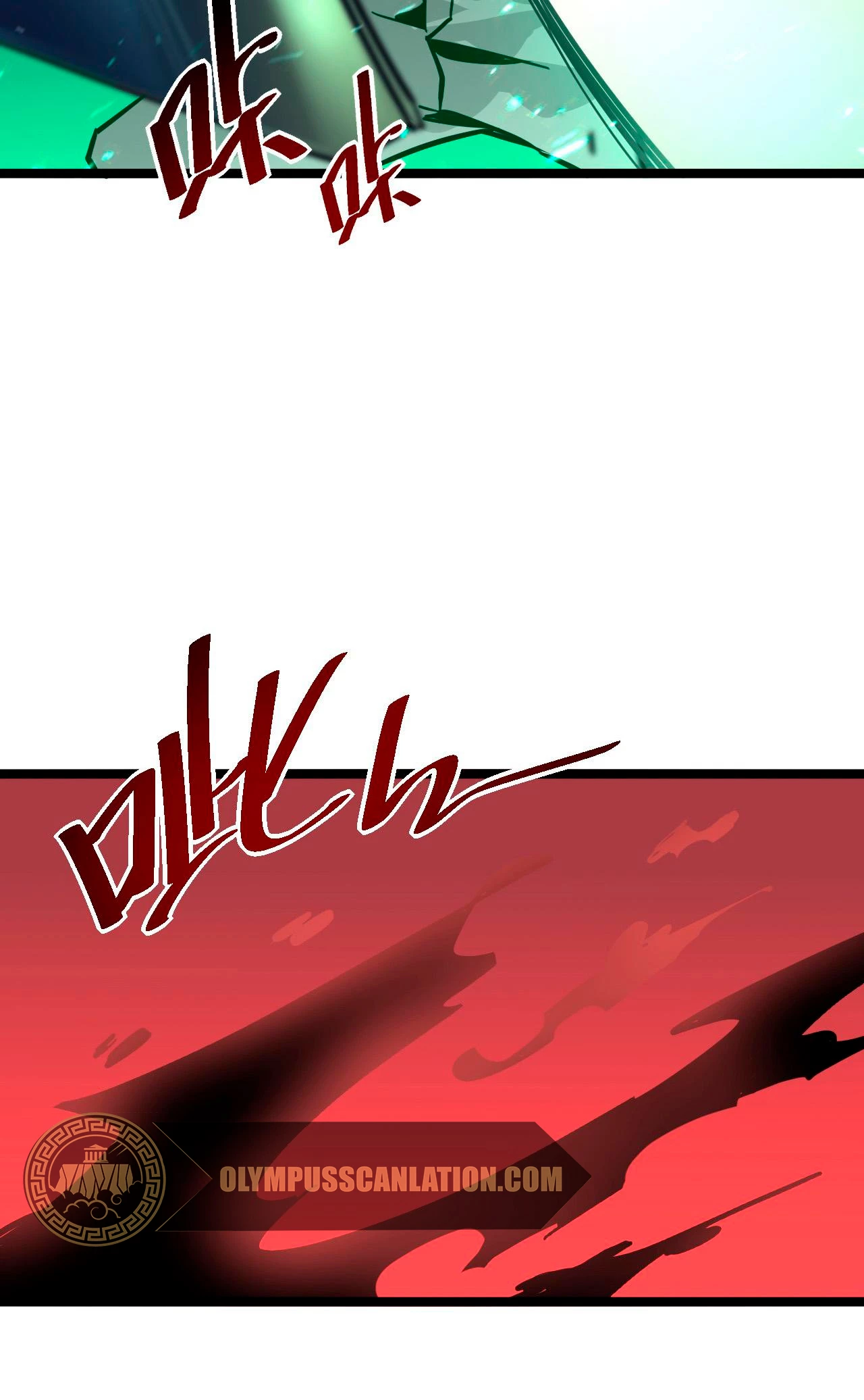 Levantate de los Escombros > Capitulo 36 > Page 481