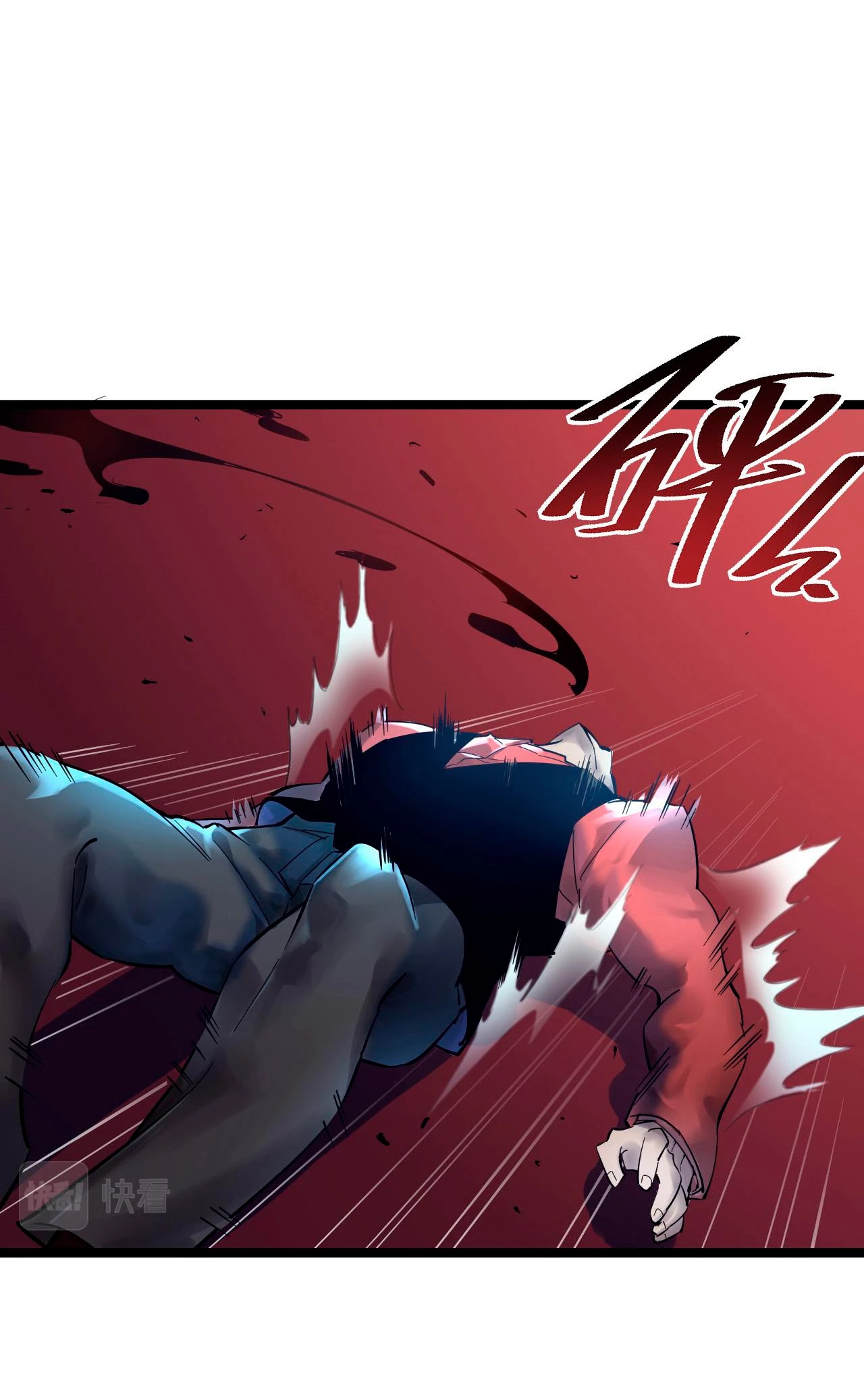 Levantate de los Escombros > Capitulo 36 > Page 491