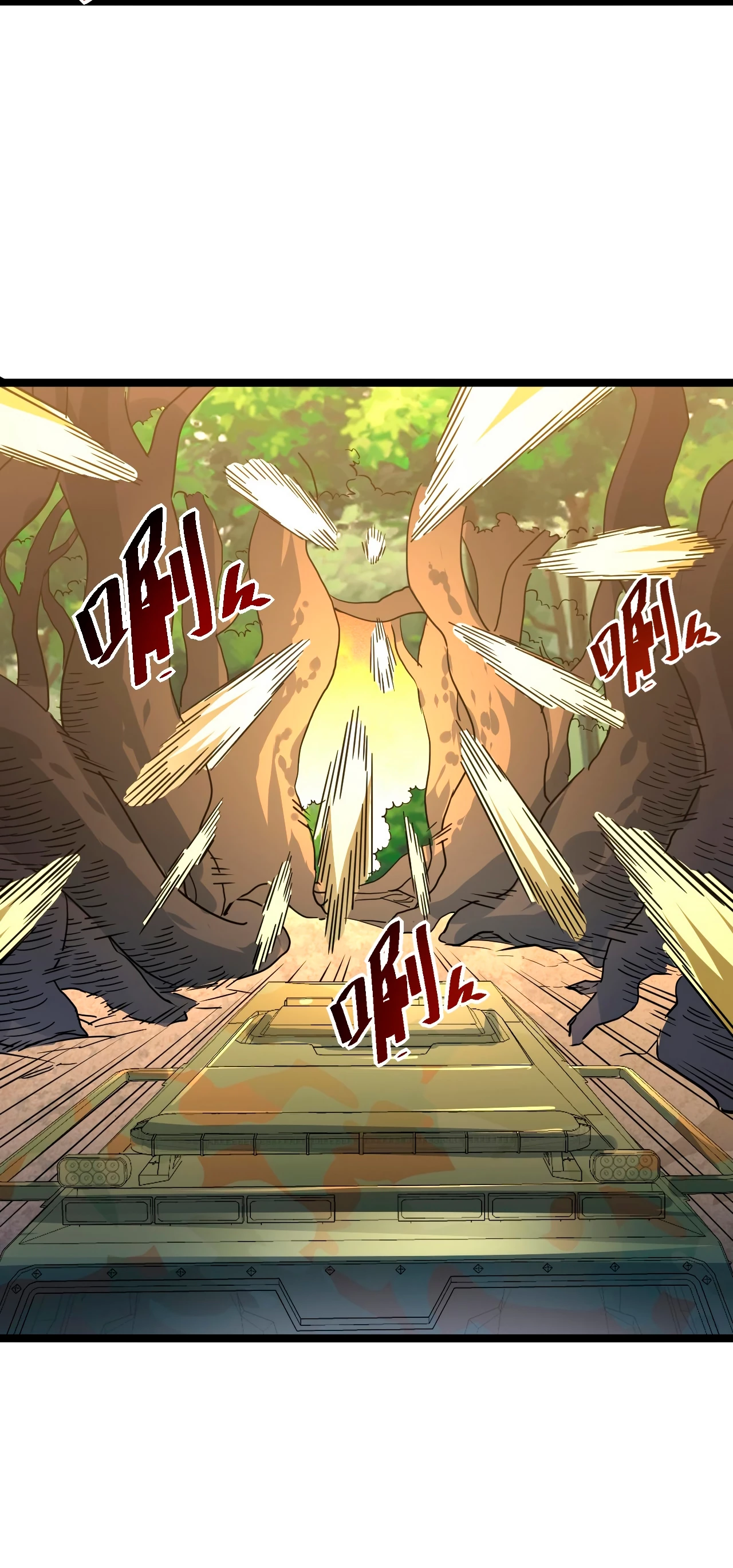 Levantate de los Escombros > Capitulo 38 > Page 221