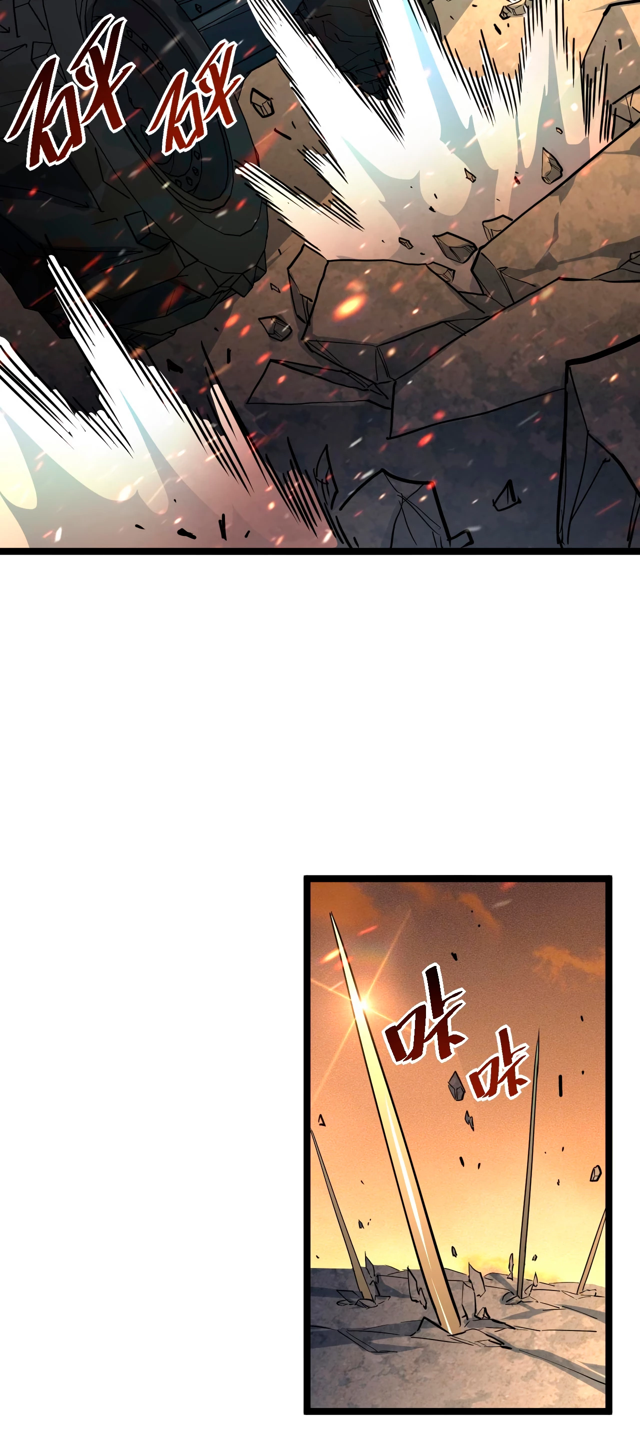 Levantate de los Escombros > Capitulo 38 > Page 241