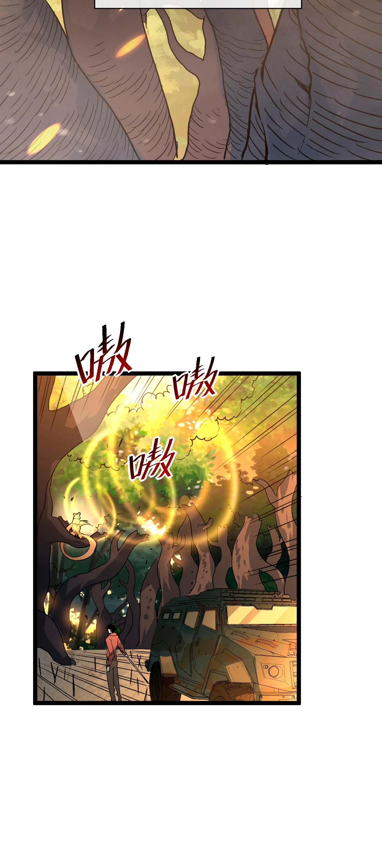 Levantate de los Escombros > Capitulo 38 > Page 271