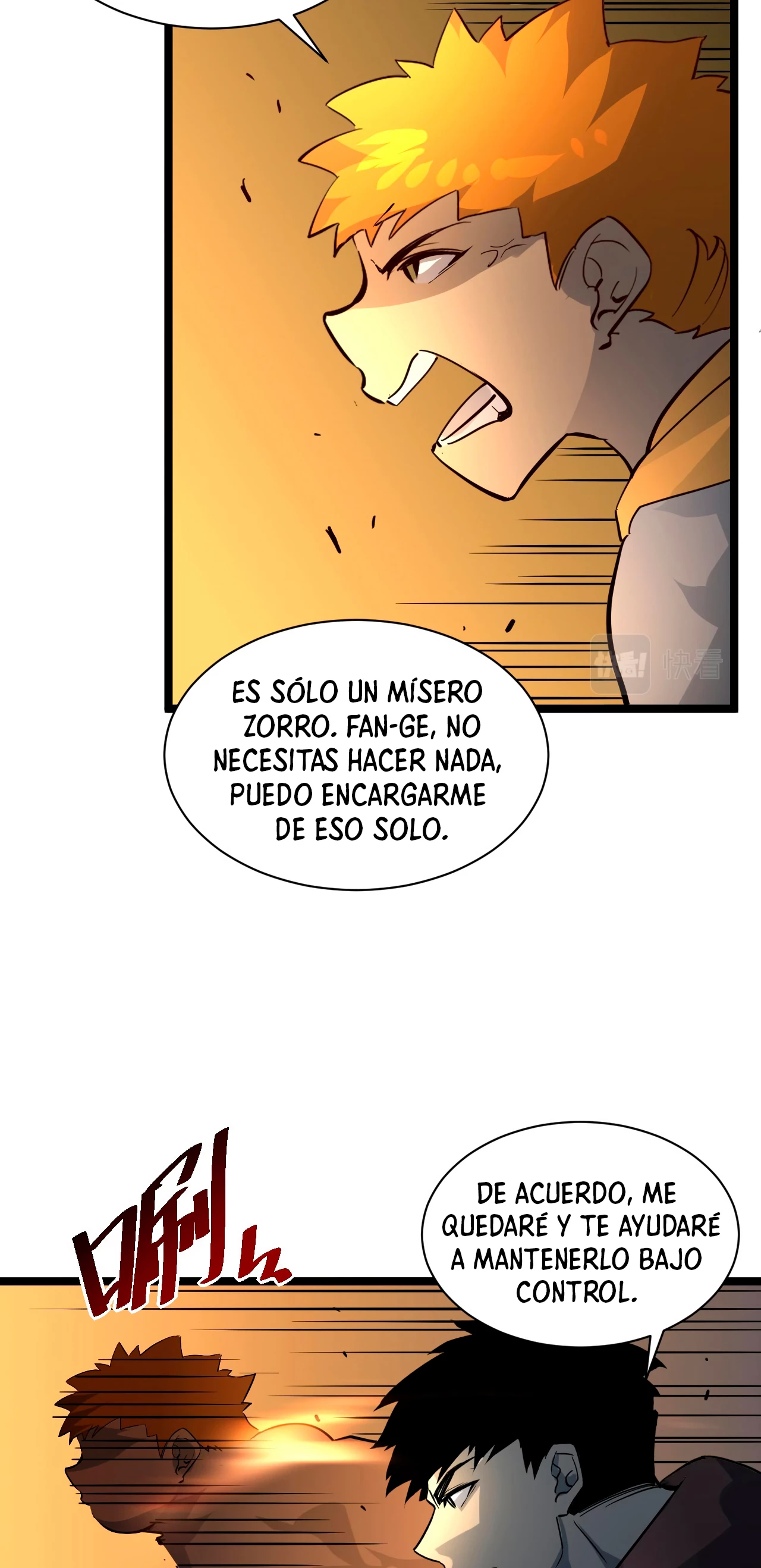 Levantate de los Escombros > Capitulo 38 > Page 351