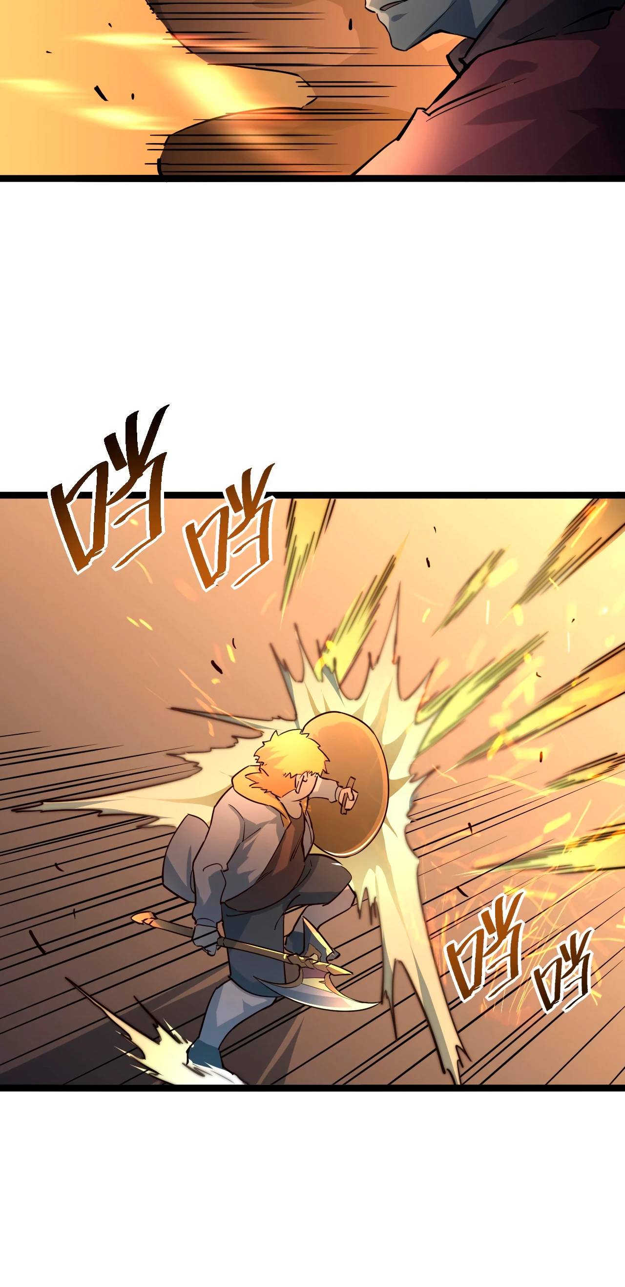 Levantate de los Escombros > Capitulo 38 > Page 361