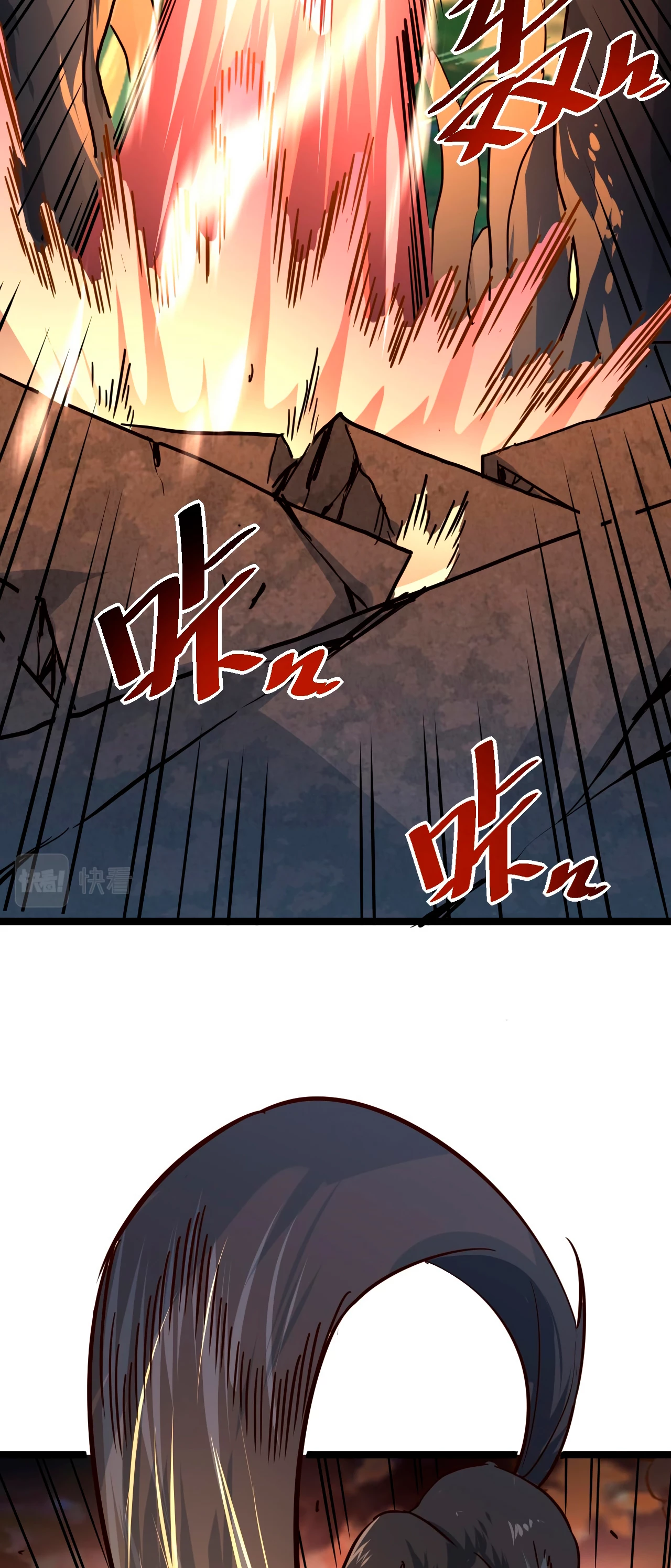 Levantate de los Escombros > Capitulo 38 > Page 411