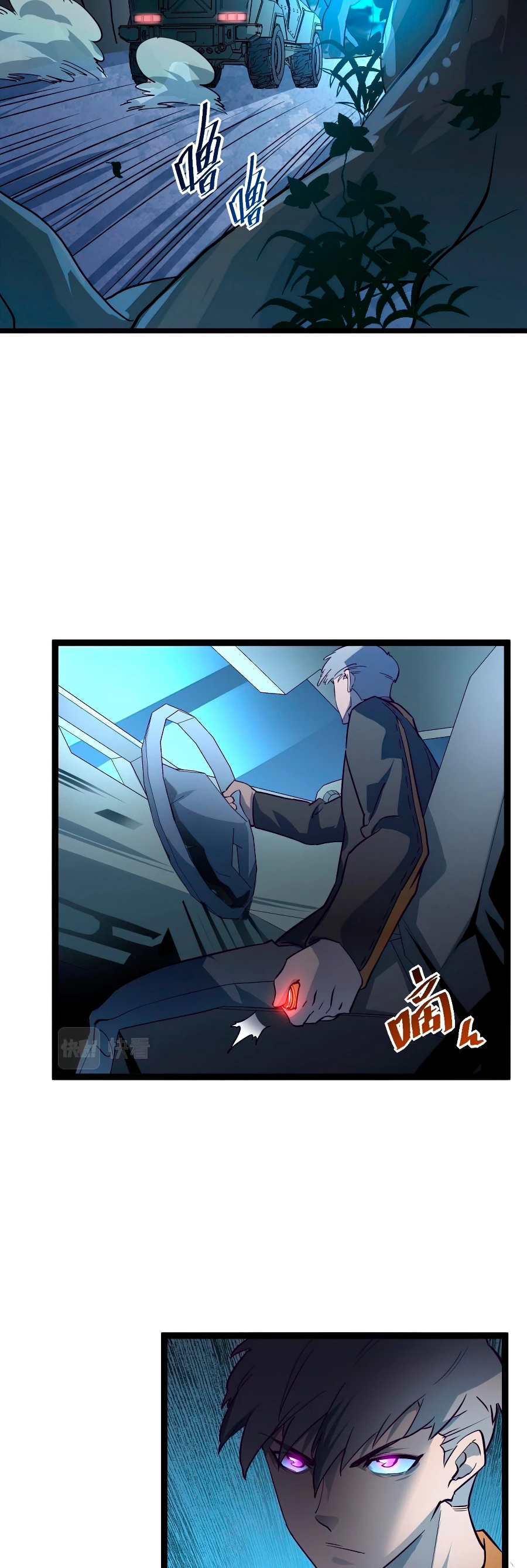 Levantate de los Escombros > Capitulo 39 > Page 171