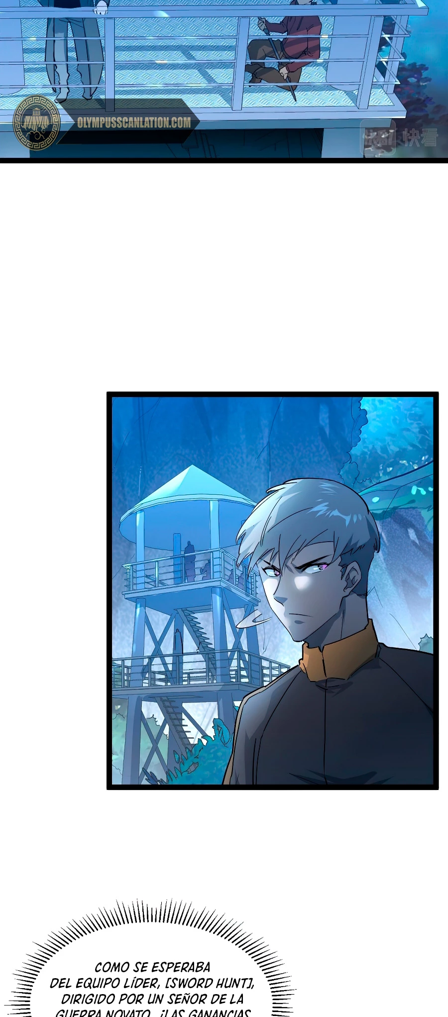 Levantate de los Escombros > Capitulo 39 > Page 201