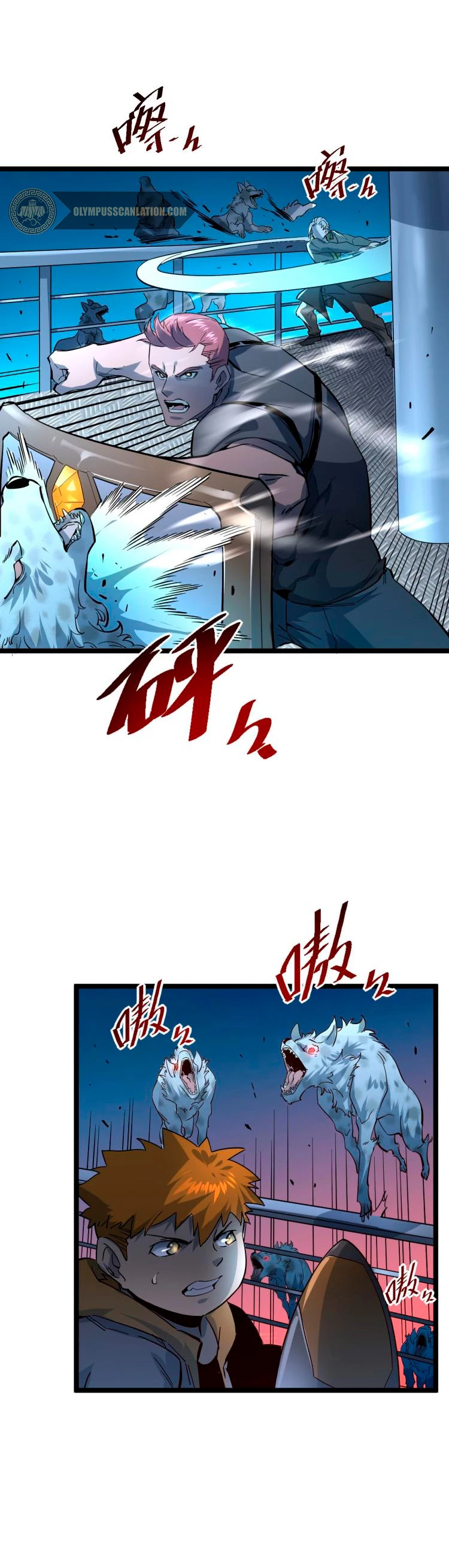 Levantate de los Escombros > Capitulo 40 > Page 61