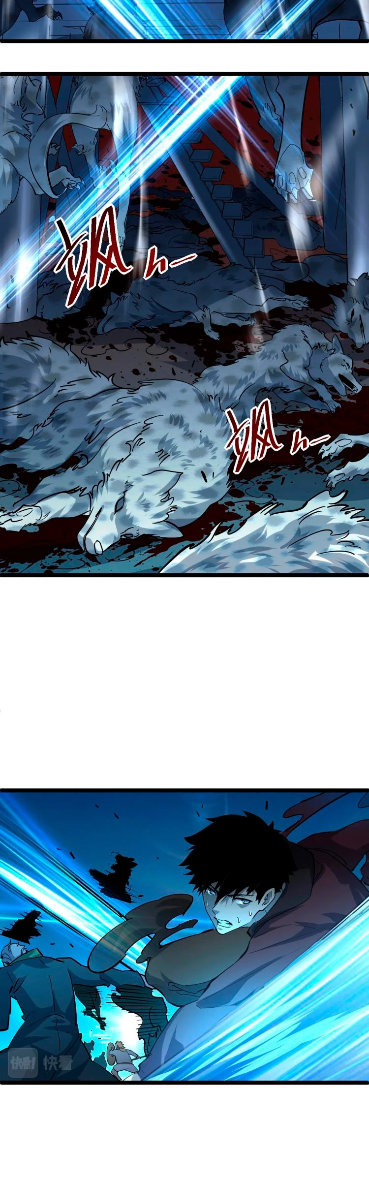 Levantate de los Escombros > Capitulo 40 > Page 171