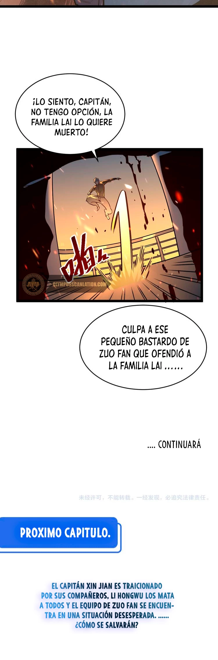 Levantate de los Escombros > Capitulo 40 > Page 331