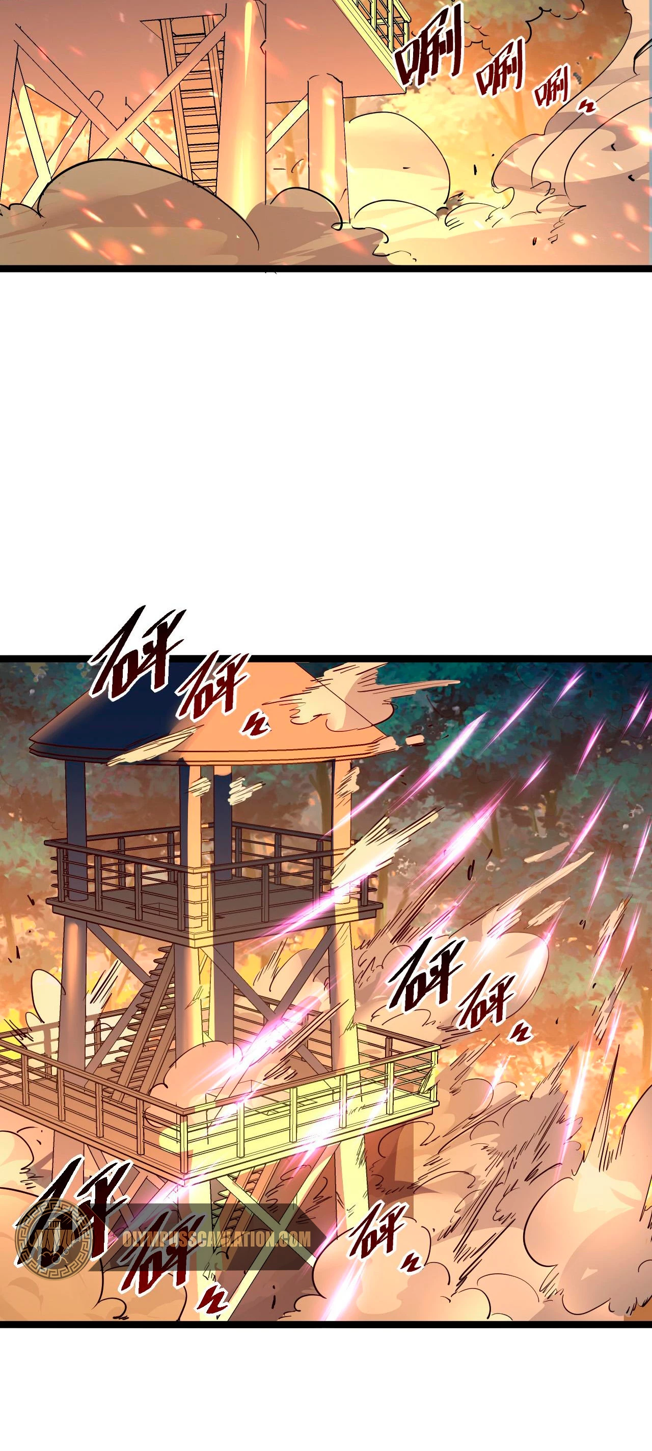 Levantate de los Escombros > Capitulo 41 > Page 81